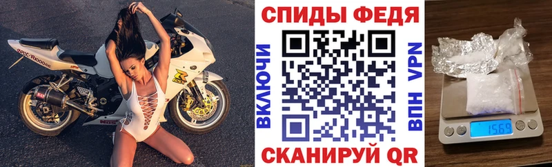 наркотики  Астрахань  МЕГА   АМФ VHQ 