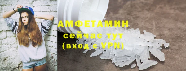 шишки Алексеевка