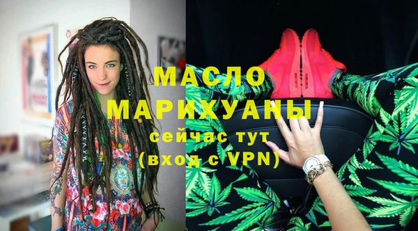 мефедрон VHQ Алзамай