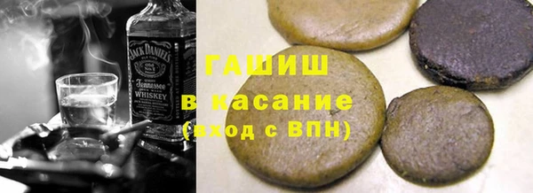 мефедрон VHQ Алзамай
