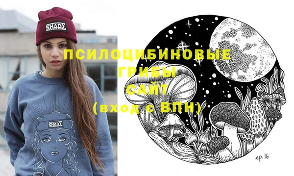 гашишное масло Алексин