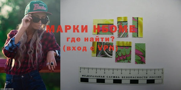 гашишное масло Алексин
