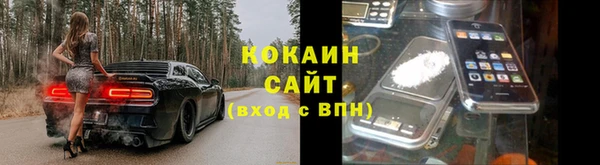 мефедрон VHQ Алзамай