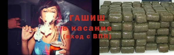 мефедрон VHQ Алзамай