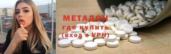 шишки Алексеевка