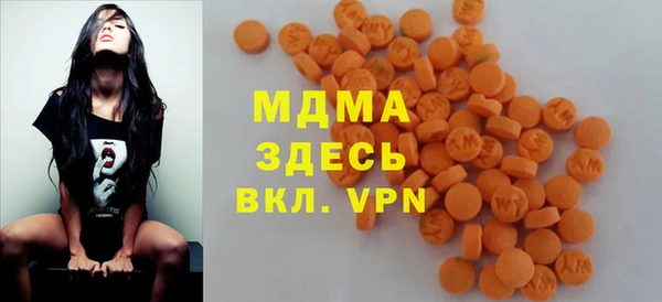 гашишное масло Алексин