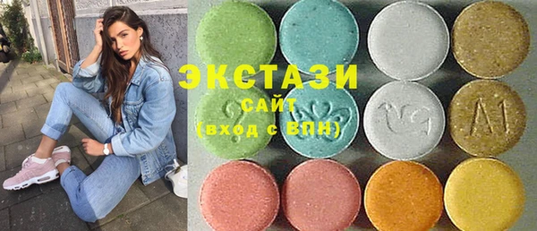 гашишное масло Алексин