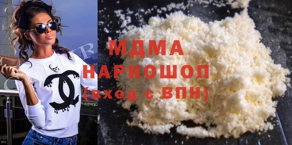 гашишное масло Алексин