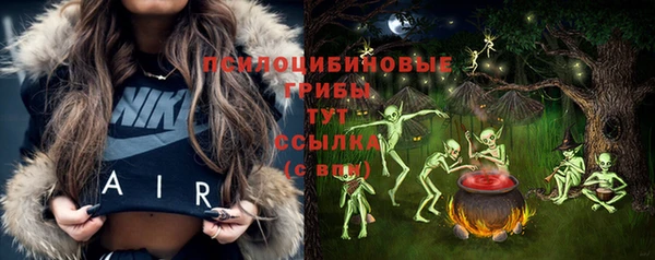 мефедрон VHQ Алзамай