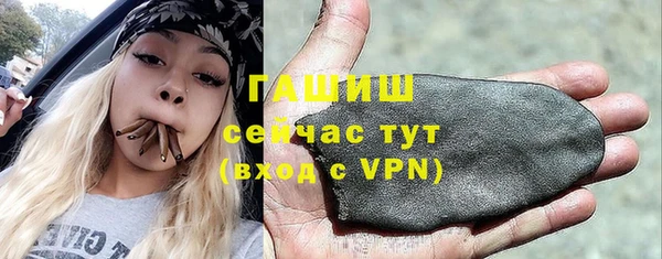 шишки Алексеевка