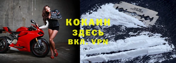 мескалин Абаза