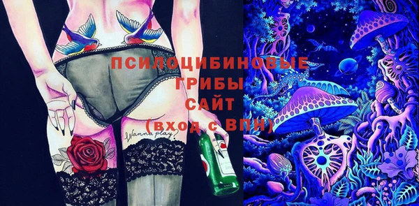 гашишное масло Алексин
