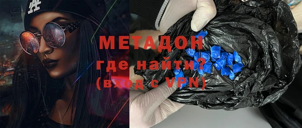 гашишное масло Алексин