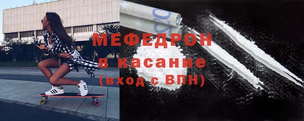 мефедрон VHQ Алзамай