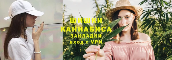 экстази Абдулино