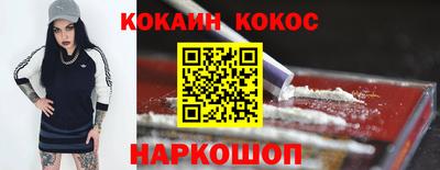соль ск Вязники