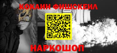 соль ск Вязники