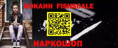 соль ск Вязники
