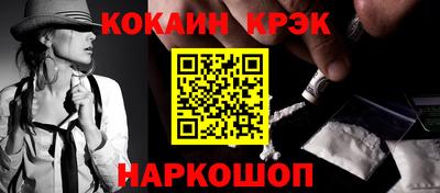 соль ск Вязники