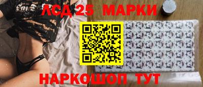 гашиш Азнакаево