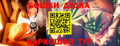 соль ск Вязники