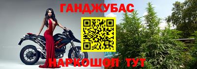 соль ск Вязники