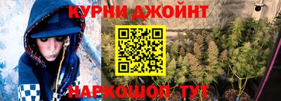 соль ск Вязники