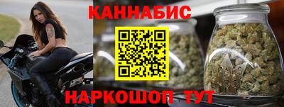 соль ск Вязники