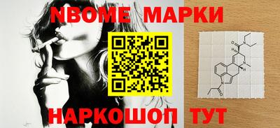 дживик Абакан