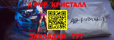 соль ск Вязники