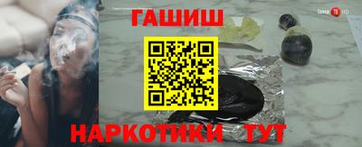винт Вязьма