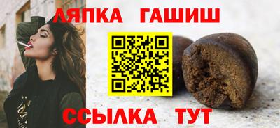 винт Вязьма