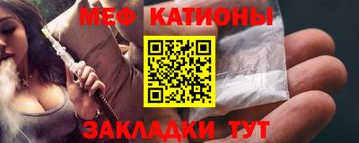 соль ск Вязники