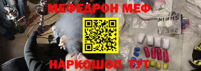 соль ск Вязники