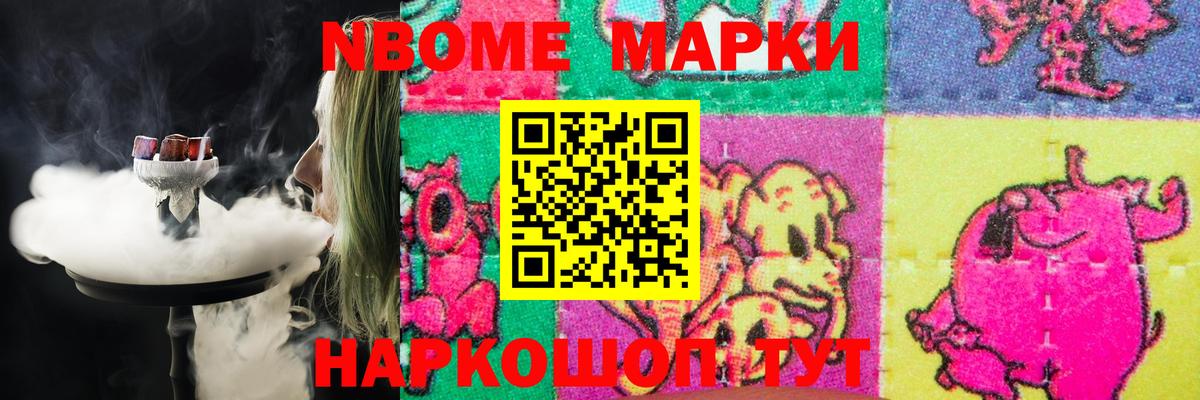 Астрахань  LSD-25 экстази ecstasy    как войти  LSD-25 экстази ecstasy  Вход с VPN 